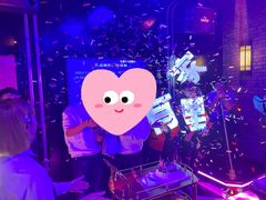 -欢乐迪KTV(江南店)