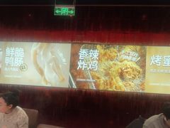 -龍歌自助小火锅(雨花台江南虹悦城店)