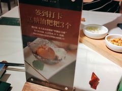 -望湘园·小雅(德基店)