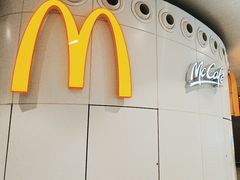 -麦当劳(北京大兴机场二层国内到达(安检外)店)