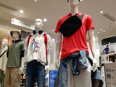 -优衣库(深圳万象天地旗舰店)