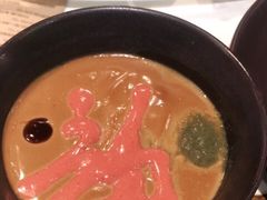 -京门老爆三·铜锅涮肉 爆肚(望京店)