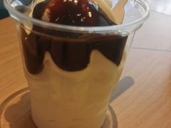 朱古力新地-麦当劳(吴中大道店)