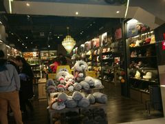 -酷乐潮玩(金桥国际店)
