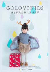 -莫奈庄园·儿童摄影馆·影视基地(江宁店)