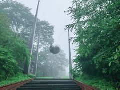 -雕刻之森美术馆