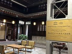 -走马楼饭庄(慈城古县城店)