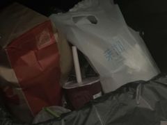 -茉沏(万科美好广场店)
