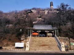 -高尔山公园