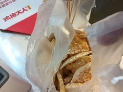 -鸡柳大人·鸡柳薯条年糕(通州万达店)