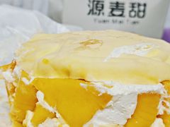 -源麦甜·品质千层(市北店)