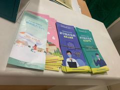 -常州市第一人民医院