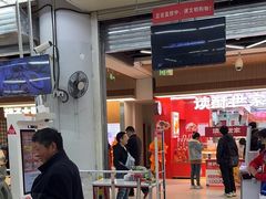 -大润发(张江店)