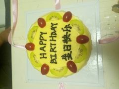 -燊辉燊麦(世贸店)