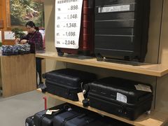 -MUJI无印良品(远洋未来广场店)