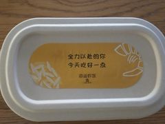 -海盗虾饭·剥好的小龙虾饭(SOHO尚都店)