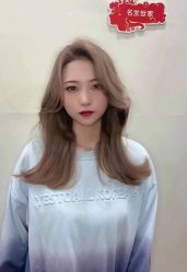 -名发世家烫染
