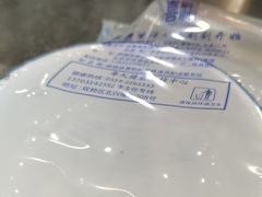 -大清花饺子(山庄店)