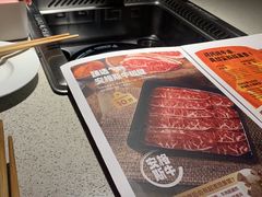 -海底捞火锅(番禺广场店)