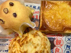 芝士厚烧-好利来(内双楠店)