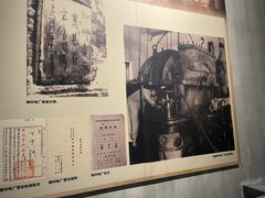 -柳州工业博物馆