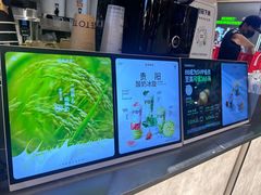 -淡马茶坊(深圳宝安壹方城店)