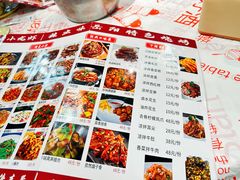 -辣出味岳阳特色烧烤·龙虾大排档(砂子塘总店)