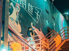 -桂萍特色牛筋牛杂(长堤街总店)