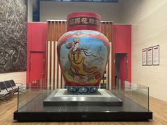 -中国黄酒博物馆