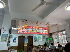 -涵家味土菜馆·徽州一绝臭鳜鱼(三河古镇店)