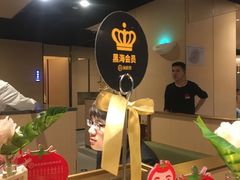 大堂-海底捞火锅(关山保利店)