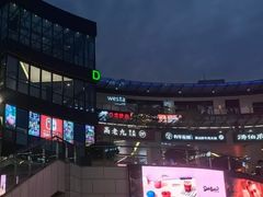 -浦江城市生活广场(江月路店)