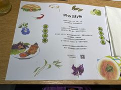 -蔡澜Pho·越南粉餐厅(海上世界店)