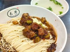 -毛华美食(清扬路店)