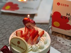 -花花卷卷·鲜食蛋糕(泉屋店)