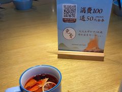 -蜜桃餐厅·伴山(绿宝广场店)