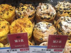 -山崎面包(百联世纪店)