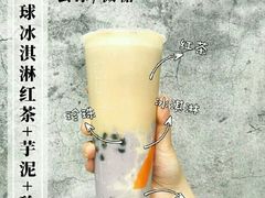 -CoCo都可(淞滨店)