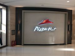 -必胜客(群力王府井店)