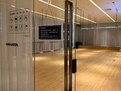 -普拉达游泳健身(水湾1979店)