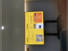 -金港秋名山·双层卡丁车场