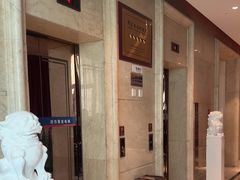 -红顶食府(滨湖九号店)