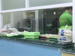 -顶巧鸡汤馄饨(虹口总店)
