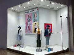 -优衣库(青岛万象城店)