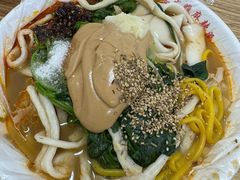 -安发瞧麻辣烫(总店)