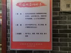 -裕和堂中医推拿艾灸(太古汇臻品店)