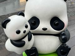 -东莞松山湖万象汇