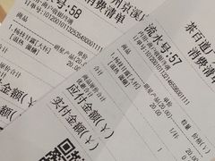 -茶百道(京溪店)