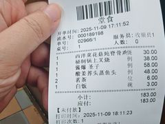 -海鲜街菜馆(海珠南路店)