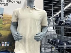 -优托邦(长兴路店)